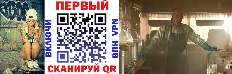 Amphetamine VHQ  Алексин 