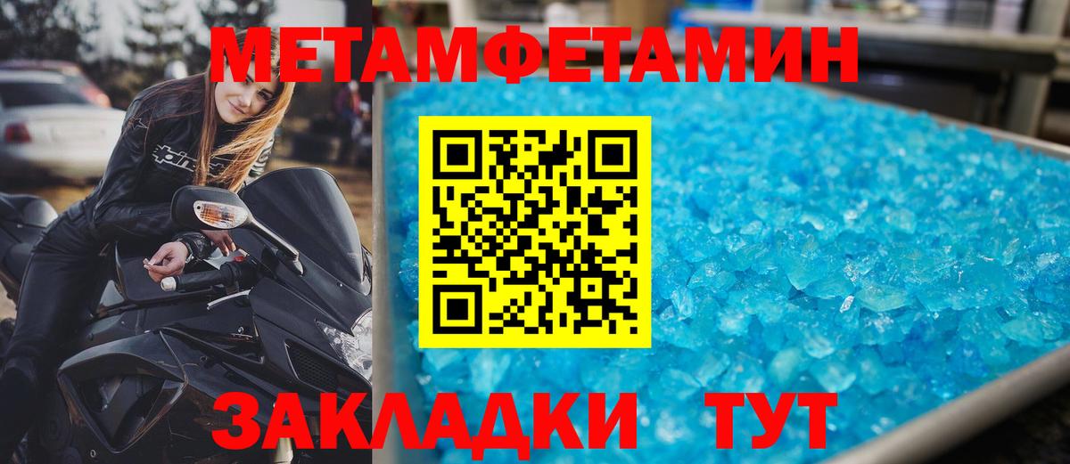Алексин  Amphetamine 98%  Амфетамин  Вход с VPN 