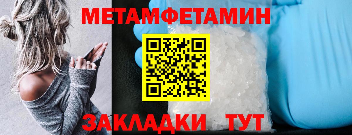АМФ VHQ Алексин