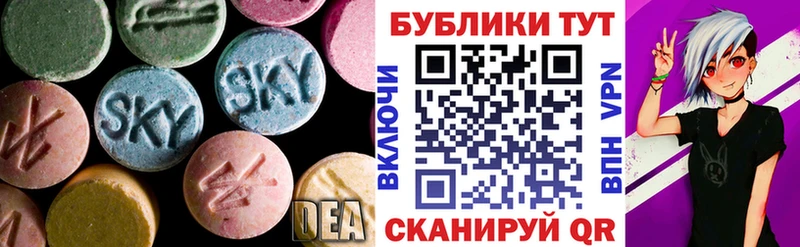 Ecstasy 99%  цены наркотик  Алексин 