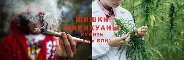 синтетический гашиш Абаза