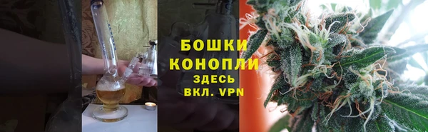 дмт Абдулино