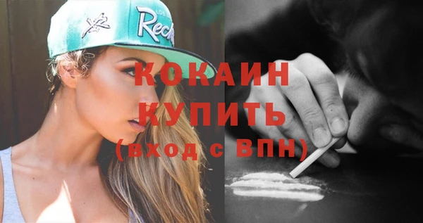 скорость Дмитриев