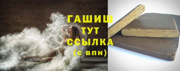 дмт Абдулино