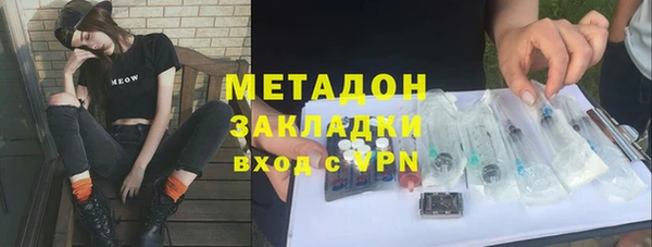 дмт Абдулино