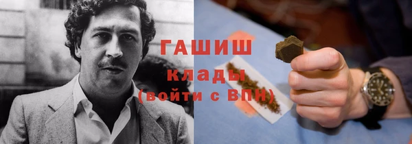 дмт Абдулино