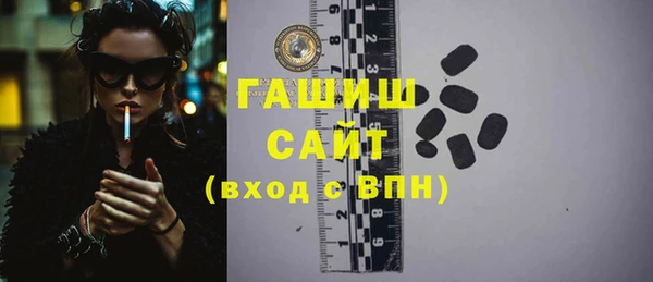 дмт Абдулино