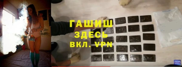 каннабис Дмитров