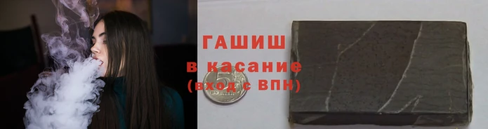 дмт Абдулино