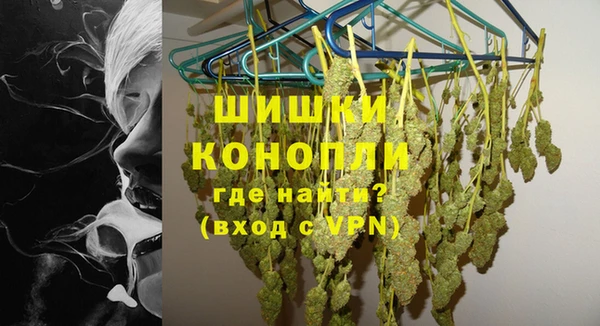 дмт Абдулино
