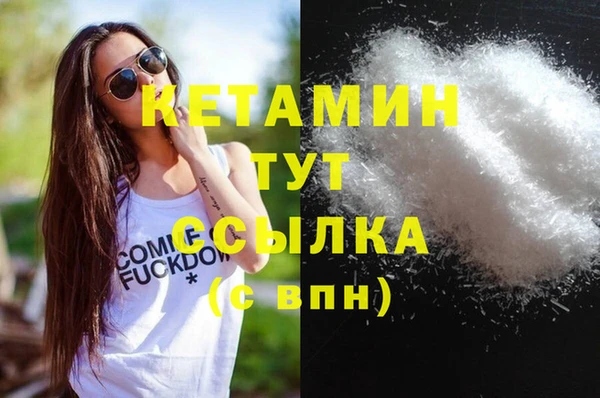 дмт Абдулино