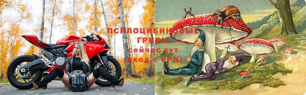 синтетический гашиш Абаза