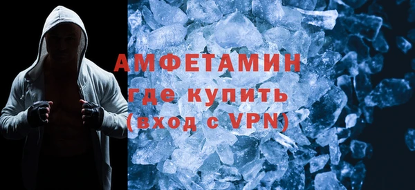 соль курить ск Абинск