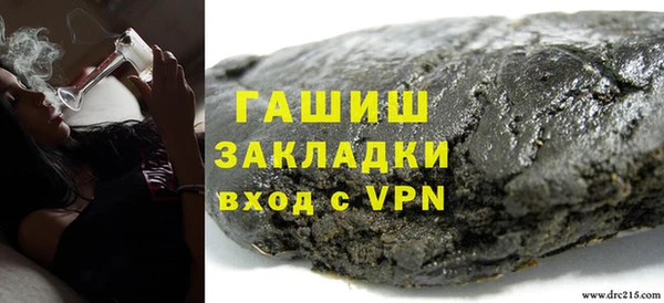 дмт Абдулино