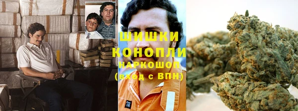 дмт Абдулино
