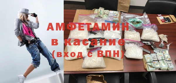 дмт Абдулино