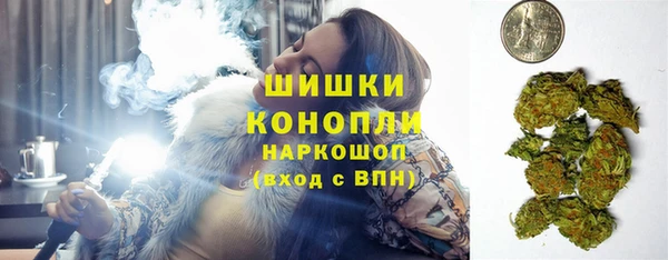 соль курить ск Абинск