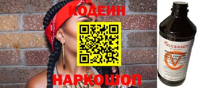 кокс Азнакаево