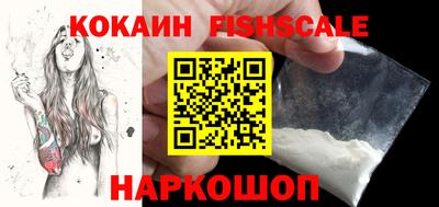 прущие грибы Абакан