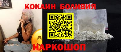 гидропоника Абинск