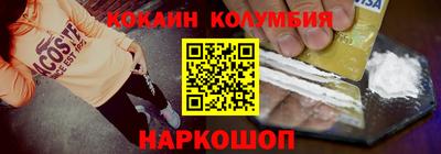 гидропоника Абинск