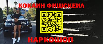 экстази Азнакаево