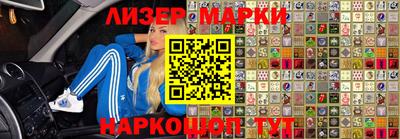 экстази Азнакаево