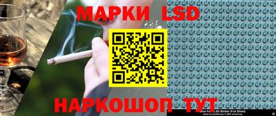 соль курить ск Абакан