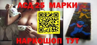 гидропоника Абинск
