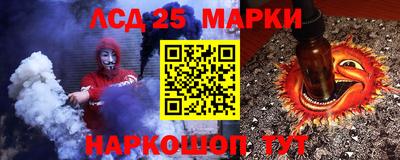 кокс Азнакаево
