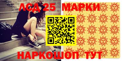 кокс Азнакаево