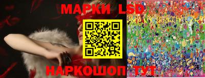 экстази Азнакаево