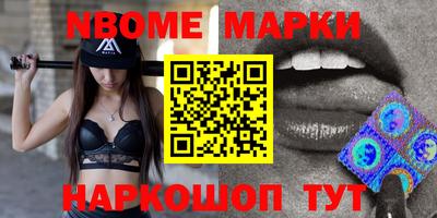 экстази Азнакаево