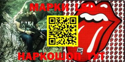 кокс Азнакаево