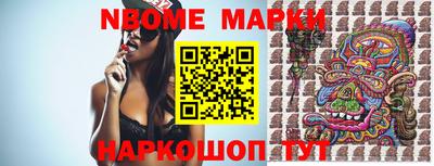 экстази Азнакаево