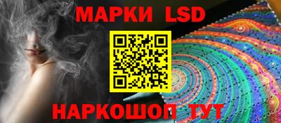 соль курить ск Абакан