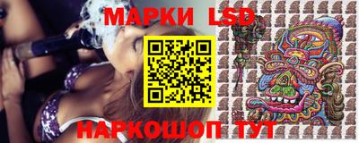 экстази Азнакаево