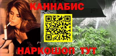 соль курить ск Абакан