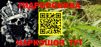 кокс Азнакаево