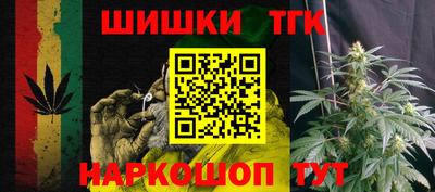 гидропоника Абинск