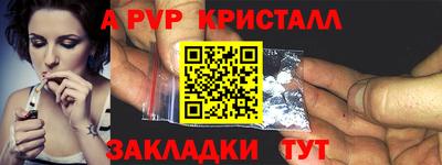 экстази Азнакаево