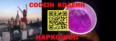 кокс Азнакаево