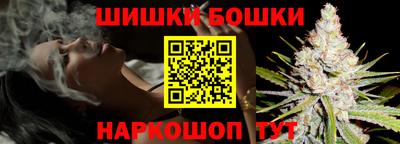 кокс Азнакаево