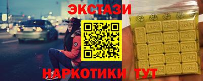 кокс Азнакаево