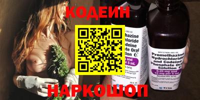 соль курить ск Абакан