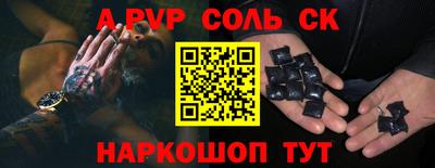 кокс Азнакаево