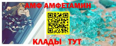 кокс Азнакаево