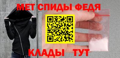 экстази Азнакаево