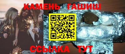 экстази Азнакаево