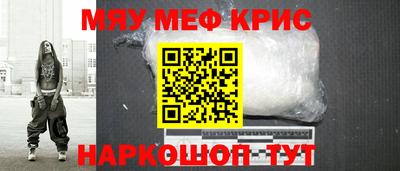 кокс Азнакаево